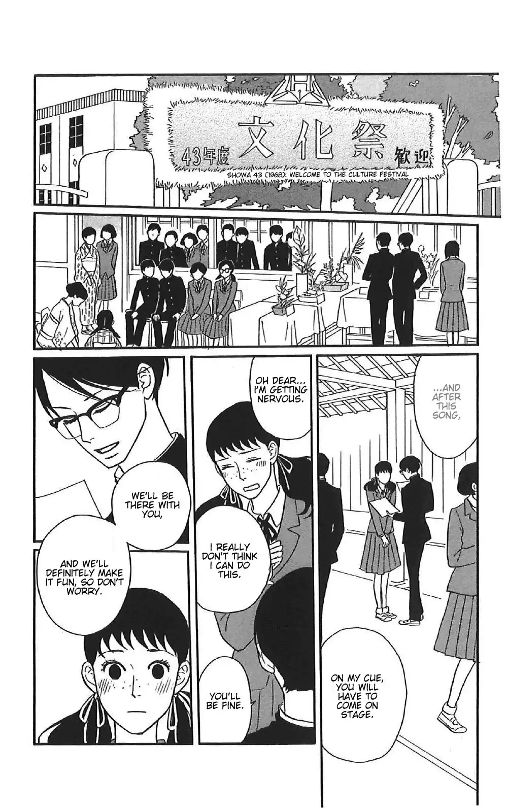 Sakamichi no Apollon Chapter 38 2